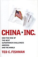 [중고] China, Inc. (Hardcover)