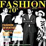 [중고] Fashion 70s - O.S.T.
