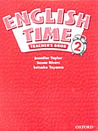 English Time 2: Teachers Book (Paperback)