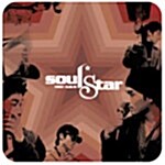 [중고] 소울 스타 (Soul Star) 1집