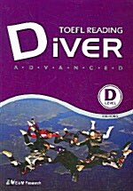TOEFL Reading Diver Level D
