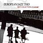 [중고] European Jazz Trio - Best Collection Classic
