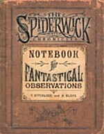 Notebook for Fantastical Observations (Hardcover, Deckle Edge)