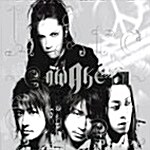 [중고] L‘Arc~en~Ciel - Awake