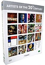 20세기 아티스트 패키지 (15disc) (위대한 미술가들)