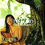 [중고] Lisa Ono - Serenata Carioca
