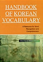 Handbook of Korean Vocabulary