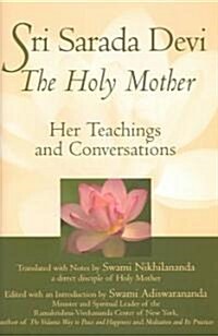 Sri Sarada Devi The Holy Mother (Hardcover)
