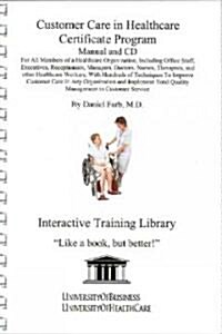 Customer Care in Healthcare Program (Paperback, CD-ROM)
