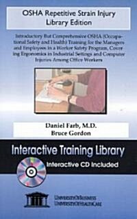 Osha Repetitive Strain Injury (Paperback, CD-ROM)