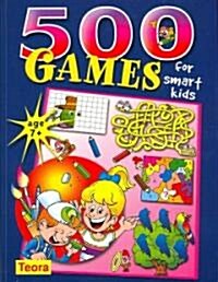 500 Games for Smart Kids (Paperback)