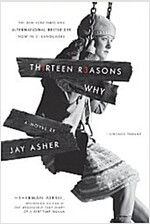 Thirteen Reasons Why (Paperback)