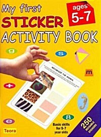 My First Sticker Activity Book (Paperback, STK)