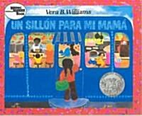 Un Sillon Para Mi Mama (a Chair for My Mother) (1 Paperback/1 CD) (Paperback)