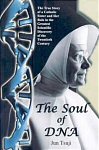 The Soul of DNA (Paperback)
