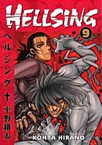 Hellsing 9 (Paperback)