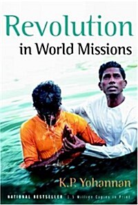 Revolution In World Missions (Paperback)