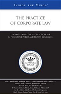 The Practice of Corporate Law (Paperback)