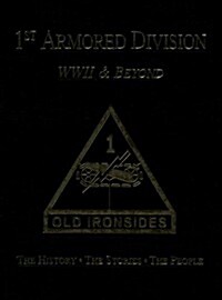 1st Armored Division (Hardcover)