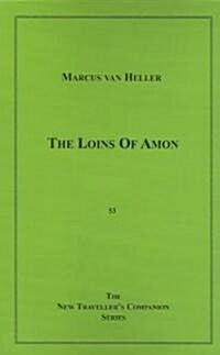 The Loins of Amon (Paperback)