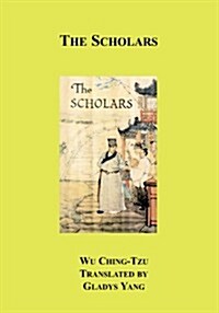 The Scholars (Paperback)