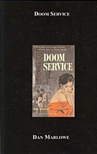 Doom Service (Paperback)