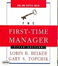 The First Time Manager (Audio CD, 5)