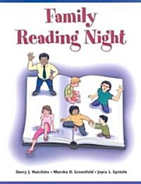 Family Reading Night (Paperback)