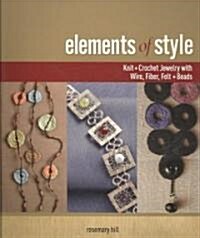 Elements of Style (Paperback)