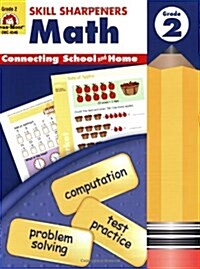 Skill Sharpeners Math Grade 2 (Paperback, Teacher)