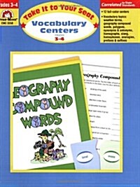 [Evan-Moor] Vocabulary Centers Grades 3-4 : Teachers Rescource (Paperback)
