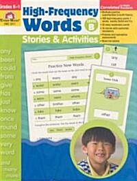High Frequency Words Stories ACT Level B (Paperback)