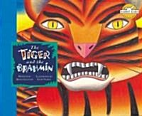 Tiger and the Brahmin (Library Binding)