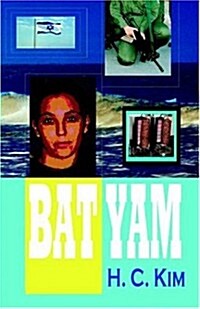 Bat Yam (Paperback)