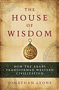 The House of Wisdom (Hardcover)