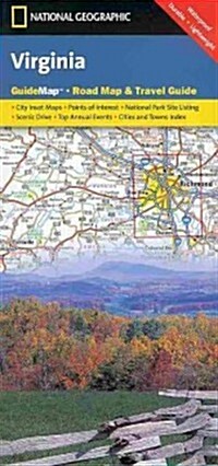 Virginia Map (Folded, 2024)