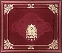 Mecca-Medina: The Yildiz Albums of Sultan Abdulhamid II (Hardcover)