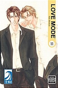 Love Mode 11 (Paperback)