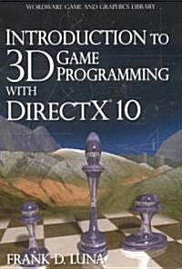 [중고] Introduction to 3D Game Programming With Directx 10 (Paperback)