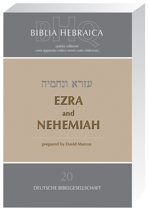 Ezra and Nehemiah (Softcover) (Paperback)