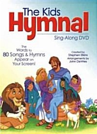 Just for Kids Hymnal, Karaoke Sing-along (DVD)