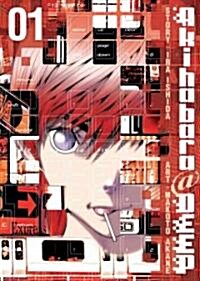 Akihabara @ Deep 1 (Paperback)