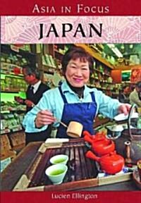 Japan (Hardcover, 1st)