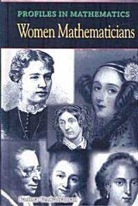 Women Mathematicians (Library Binding)