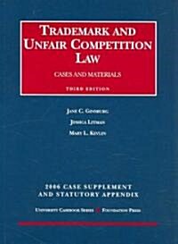 Trademark and Unfair Competition Law (Paperback, 3rd)