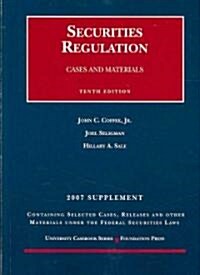 Securities Regulation (Paperback, 10th, Supplement)