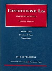 Constitutional Law (Paperback, 12th, Supplement)