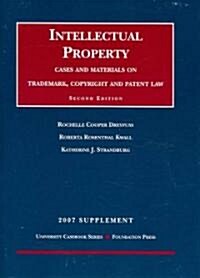 Intellectual Property (Paperback, 2nd, Supplement)