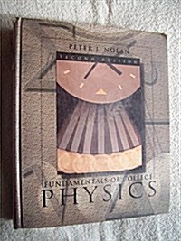 Fundamentals of College Physics (Hardcover, 2, Revised)
