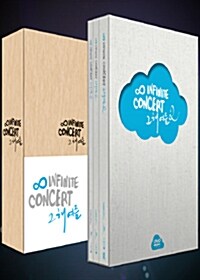 [중고] 인피니트 - Infinite Live Concert 그 해 여름 1 + 2 패키지 (6disc+포토북)